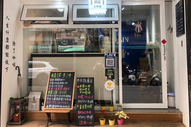 Best E-bike Cycling Tour in Taipei - Includes Local Food & Drinks - Coffee tasting at a self-roaster: Lane 136, Sanmin Road