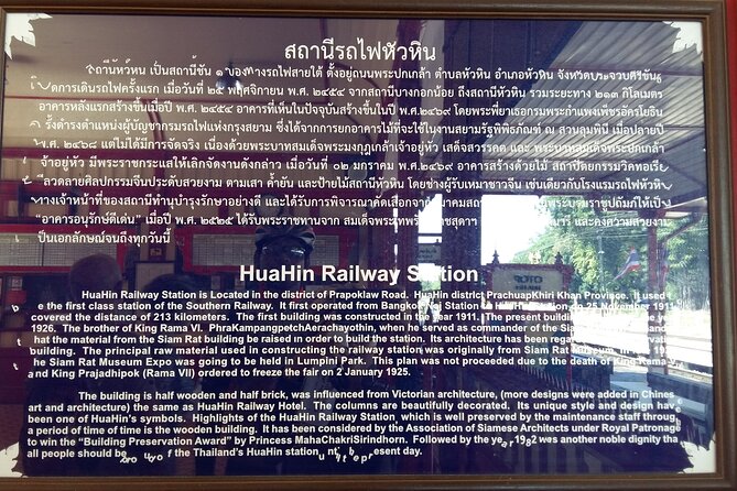 Historic Hua Hin Bicycle Tour - Price and what you actually get for $81.06