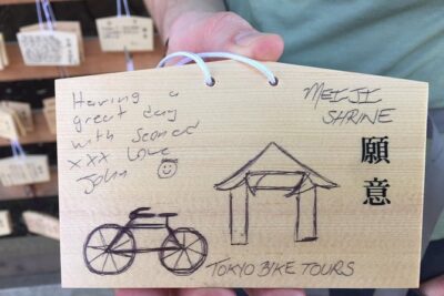 Small Group Cycling Tour in Tokyo - Price and Value: Is $66.32 a Good Deal?