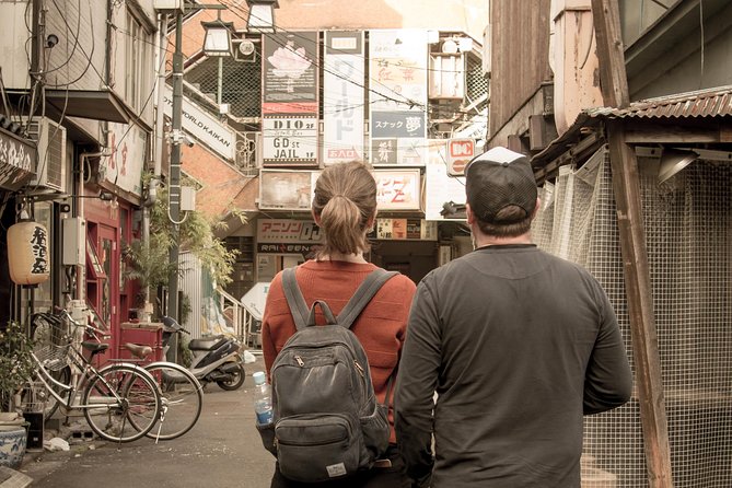 Tokyo West-Side Cycling & Food Tour - Why West Tokyo on Mamachari Bikes Feels Like Real Tokyo
