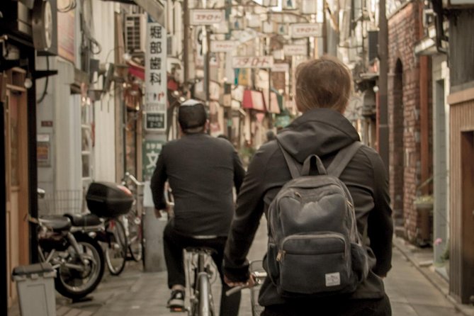 Tokyo West-Side Cycling & Food Tour - Weather and Timing: Planning Your Day Without Panic