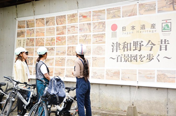 Tsuwano Cycling Tour with Local Guide - Narutaki jinja: the waterfall spot plus a simple meditation break